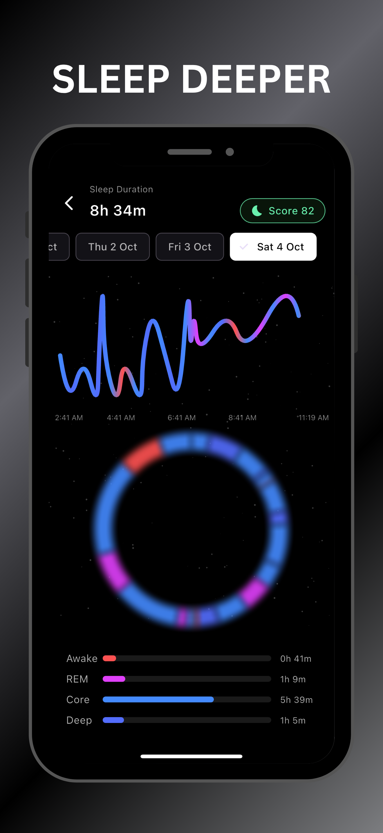 NOVA app screen 4