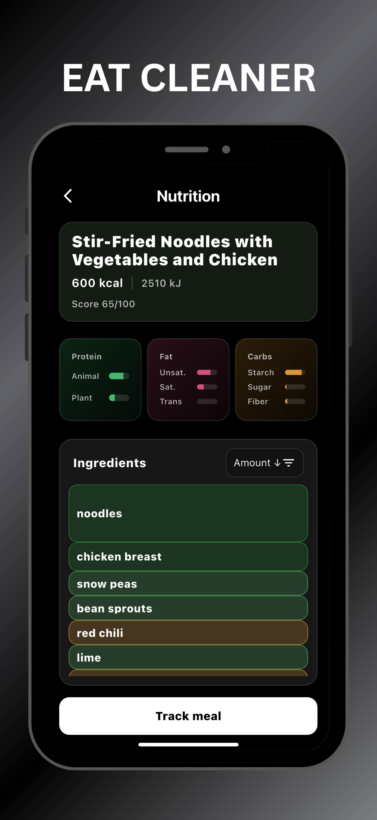NOVA app screen 6