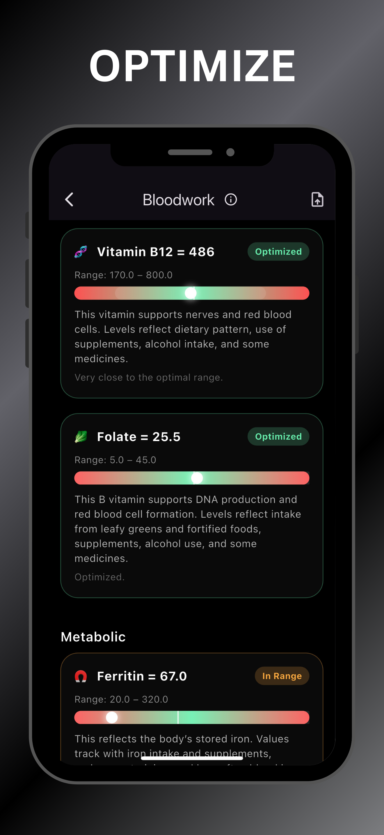 NOVA app screen 7