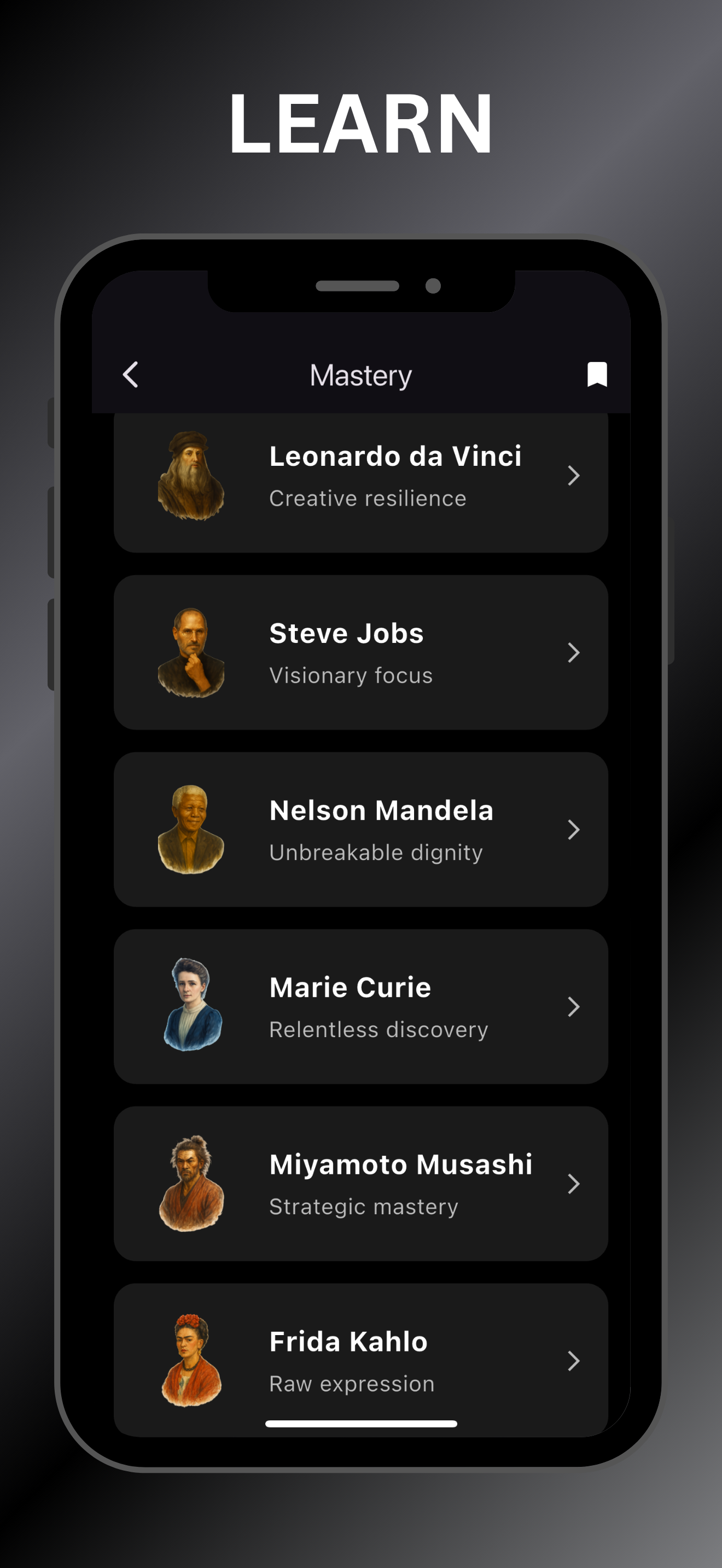 NOVA app screen 8