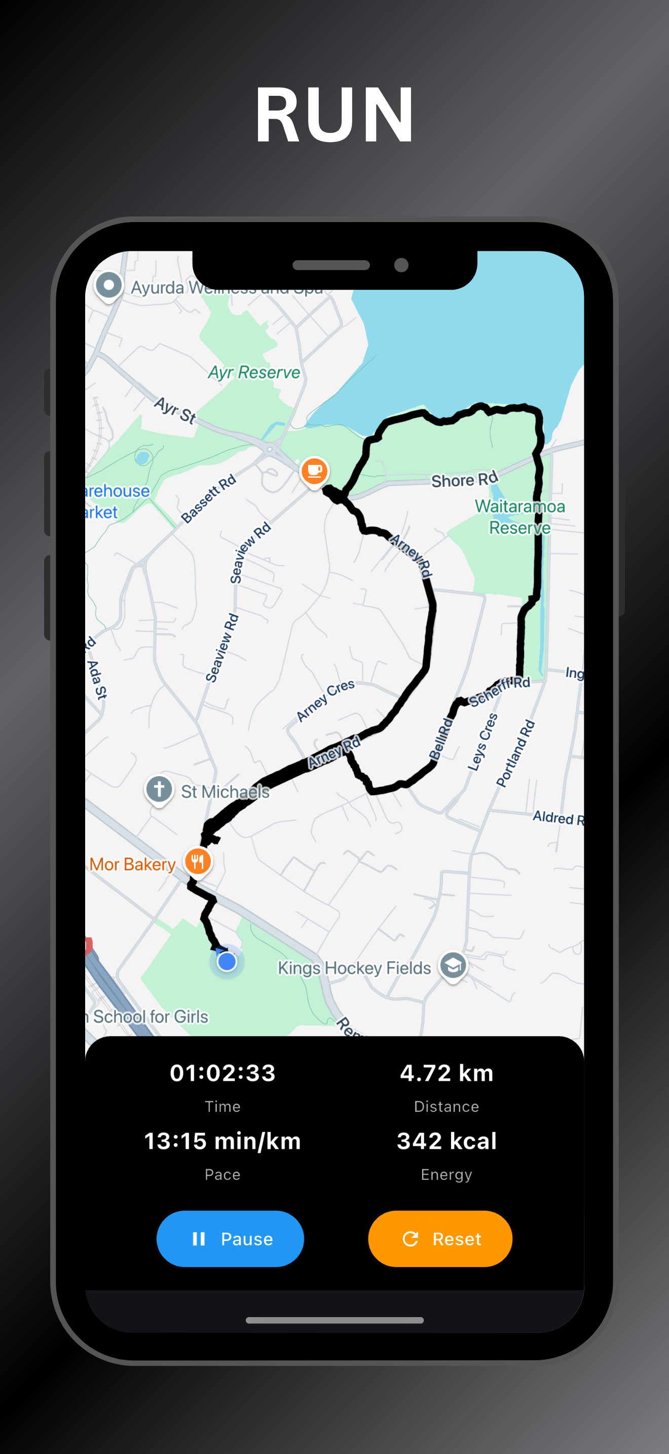 NOVA app screen 9